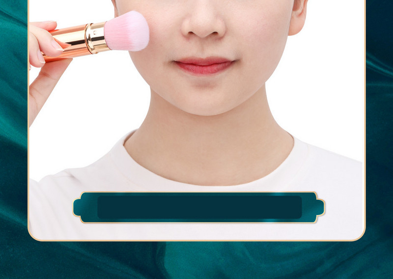 Γυναικεία φορητή μαλακή βούρτσα μακιγιάζ