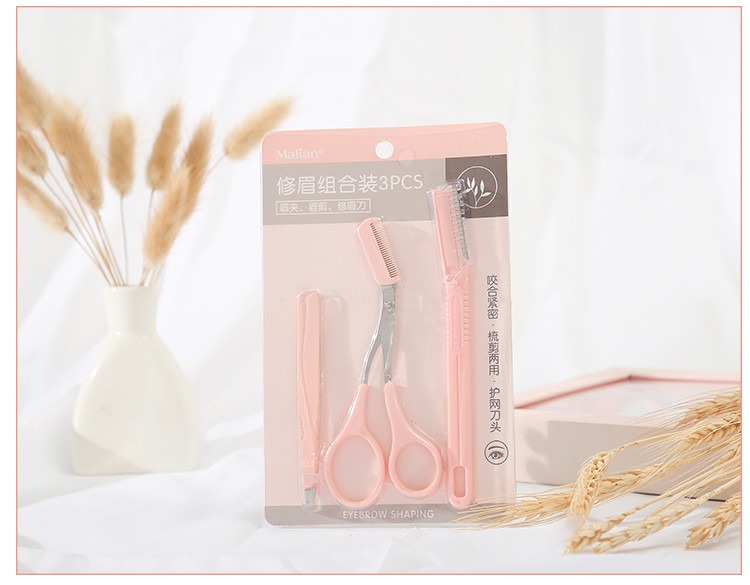 Комплект от три броя инструменти за оформяне на вежди