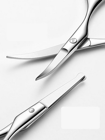 Ножица за подстригване на вежди два модела 