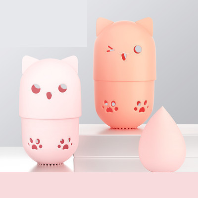 Κουτί αποθήκευσης μακιγιάζ