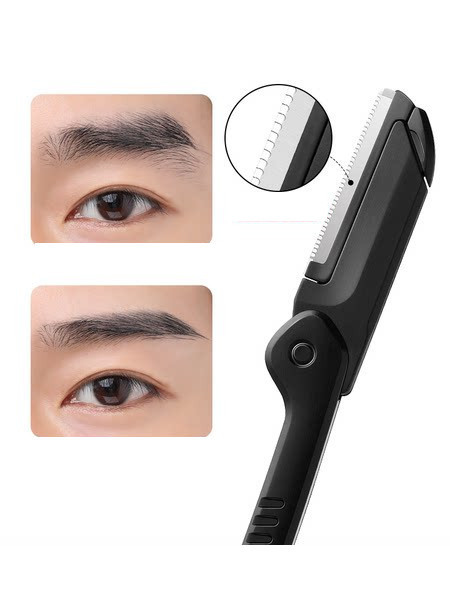 Antakių kirpimo mašinėlė