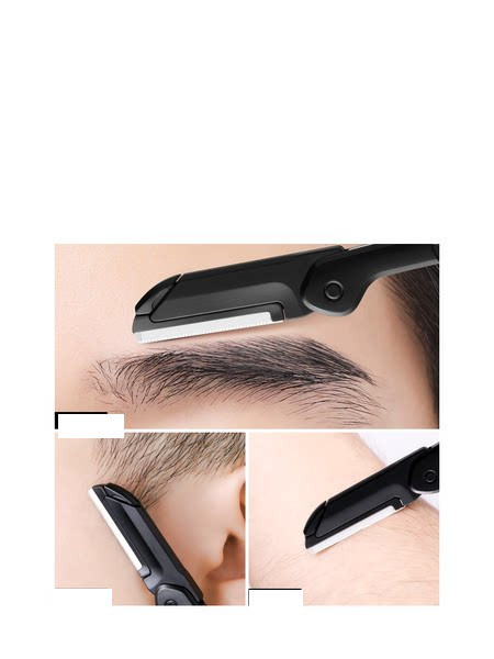 Antakių kirpimo mašinėlė