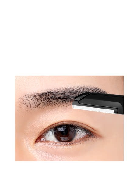 Antakių kirpimo mašinėlė