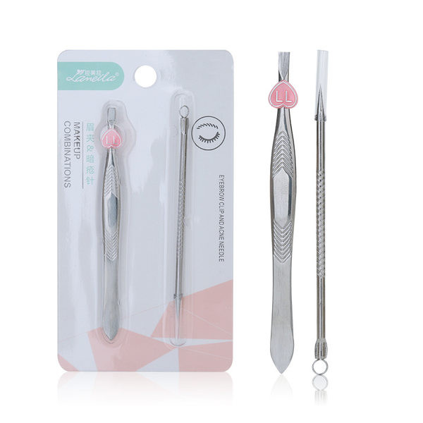 Σετ καλλυντικών λαβίδων και βελόνας καθαρισμού προσώπου