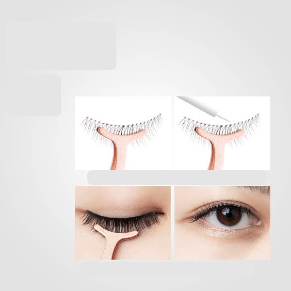 Пинсета за поставяне на изкуствени мигли