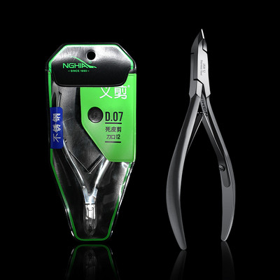 Επαγγελματικές πένσες κατάλληλες για μανικιούρ και πεντικιούρ