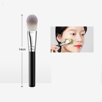 Βούρτσα για εφαρμογή μάσκας με επίστρωση σιλικόνης