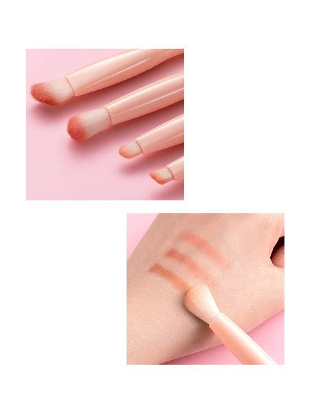 Σετ 8 πινέλων μακιγιάζ