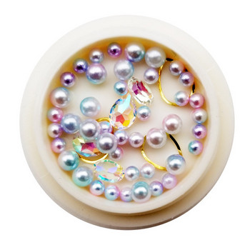 Цветни декоративни перли за нокти