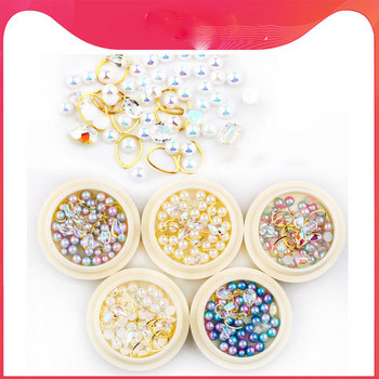 Цветни декоративни перли за нокти