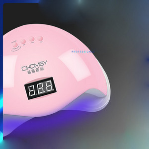 UV λάμπα κατάλληλο για μανικιούρ και πεντικιούρ