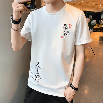 Ανδρικό μπλουζάκι με στρογγυλή επιγραφή και απλικέ