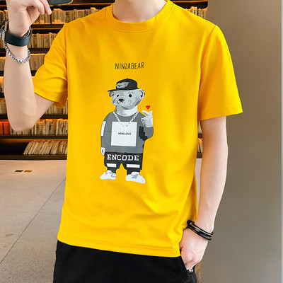 Ανδρικό μπλουζάκι με στρογγυλή επιγραφή και απλικέ