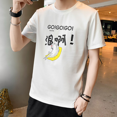 Ανδρικό μπλουζάκι με στρογγυλή επιγραφή και απλικέ