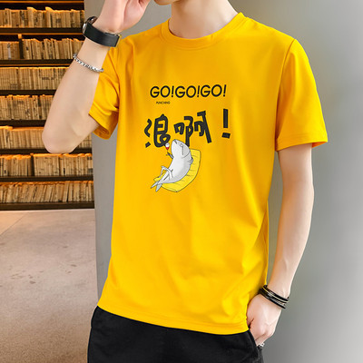 Ανδρικό μπλουζάκι με στρογγυλή επιγραφή και απλικέ