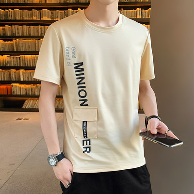 Ανδρικό μπλουζάκι με στρογγυλή επιγραφή και απλικέ