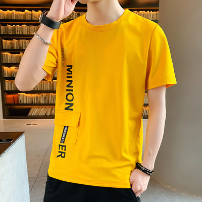 Ανδρικό μπλουζάκι με στρογγυλή επιγραφή και απλικέ