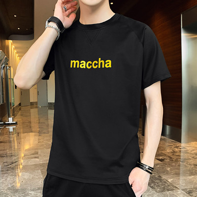 Ανδρικό μπλουζάκι με στρογγυλή επιγραφή και απλικέ