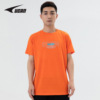 Vabaaja meeste T-särk, millel on aplikatsioon