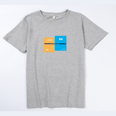 Ανδρικό βαμβακερό μπλουζάκι με επιγραφή και απλικέ σε σχήμα Ο