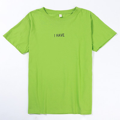 Ανδρικό βαμβακερό μπλουζάκι με επιγραφή και απλικέ σε σχήμα Ο