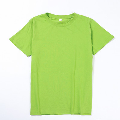 Ανδρικό βαμβακερό μπλουζάκι με επιγραφή και απλικέ σε σχήμα Ο