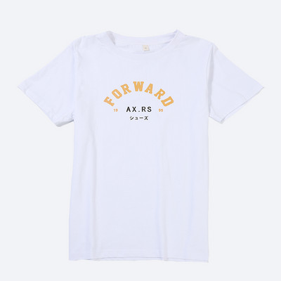 Ανδρικό βαμβακερό μπλουζάκι με επιγραφή και απλικέ σε σχήμα Ο