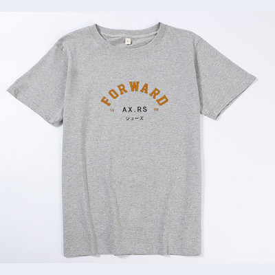 Ανδρικό βαμβακερό μπλουζάκι με επιγραφή και απλικέ σε σχήμα Ο