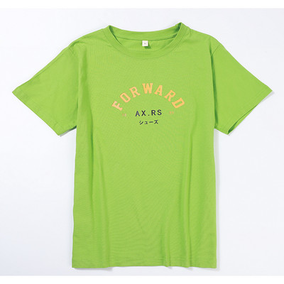 Ανδρικό βαμβακερό μπλουζάκι με επιγραφή και απλικέ σε σχήμα Ο