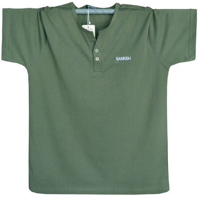 Ανδρικό μπλουζάκι με κουμπιά V-neck και επιγραφή