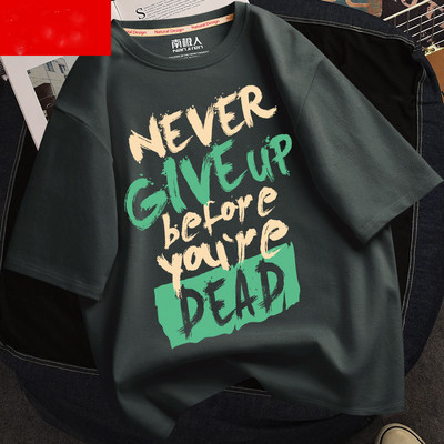 Prindi ja ovaalse kaelusega meeste t-särk mitmes värvitoonis