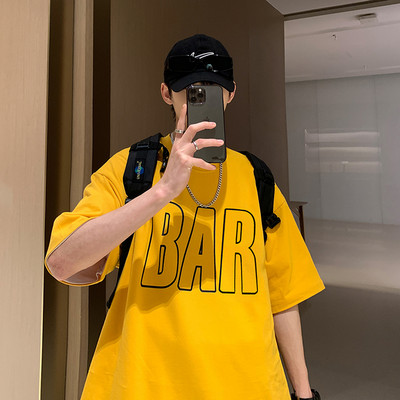 Casual meeste T-särk trükiga - lai mudel