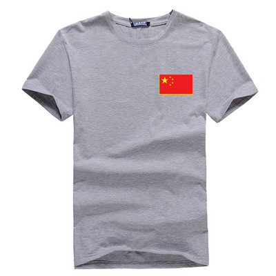 Ανδρικό μπλουζάκι νέου μοντέλου με στρογγυλή λαιμόκοψη και τύπωμα