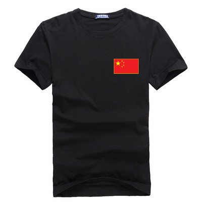 Ανδρικό μπλουζάκι νέου μοντέλου με στρογγυλή λαιμόκοψη και τύπωμα