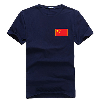 Ανδρικό μπλουζάκι νέου μοντέλου με στρογγυλή λαιμόκοψη και τύπωμα