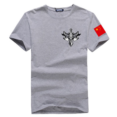 Ανδρικό μπλουζάκι νέου μοντέλου με στρογγυλή λαιμόκοψη και τύπωμα