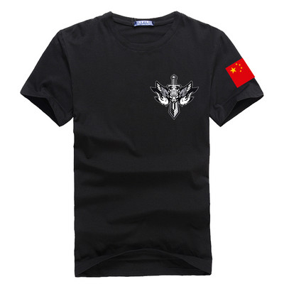 Ανδρικό μπλουζάκι νέου μοντέλου με στρογγυλή λαιμόκοψη και τύπωμα