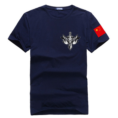 Ανδρικό μπλουζάκι νέου μοντέλου με στρογγυλή λαιμόκοψη και τύπωμα