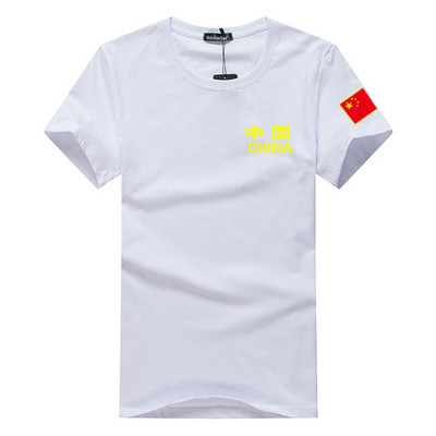 Ανδρικό μπλουζάκι νέου μοντέλου με στρογγυλή λαιμόκοψη και τύπωμα