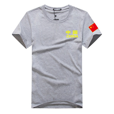 Ανδρικό μπλουζάκι νέου μοντέλου με στρογγυλή λαιμόκοψη και τύπωμα