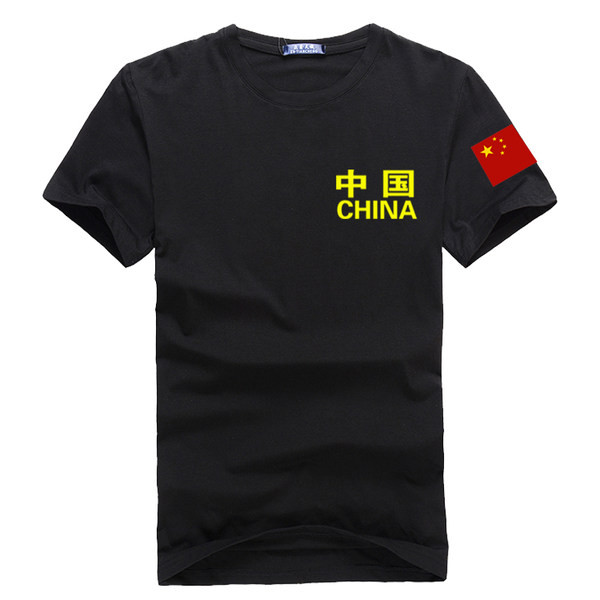 Ανδρικό μπλουζάκι νέου μοντέλου με στρογγυλή λαιμόκοψη και τύπωμα