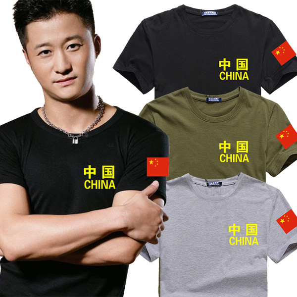 Ανδρικό μπλουζάκι νέου μοντέλου με στρογγυλή λαιμόκοψη και τύπωμα