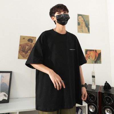 Ανδρικό μπλουζάκι με οβάλ λαιμόκοψη