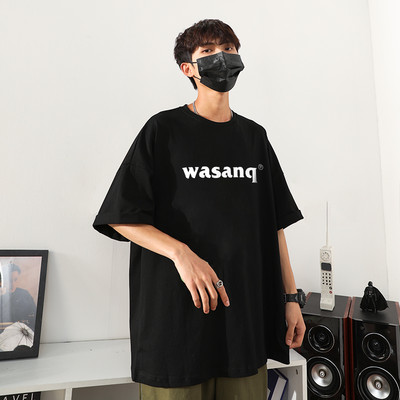 Ανδρικό μπλουζάκι με οβάλ λαιμόκοψη