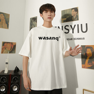 Ανδρικό μπλουζάκι με οβάλ λαιμόκοψη