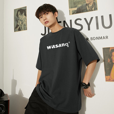 Ανδρικό μπλουζάκι με οβάλ λαιμόκοψη