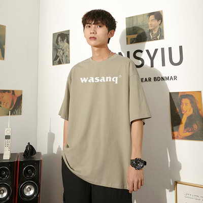 Ανδρικό μπλουζάκι με οβάλ λαιμόκοψη