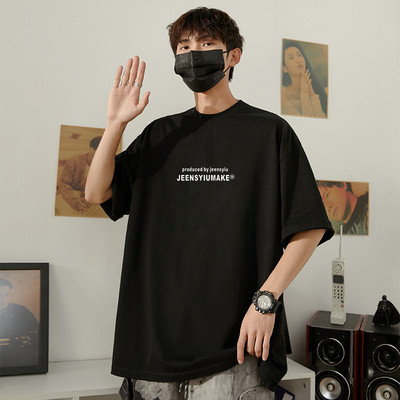 Ανδρικό μπλουζάκι με οβάλ λαιμόκοψη