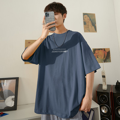 Ανδρικό μπλουζάκι με οβάλ λαιμόκοψη