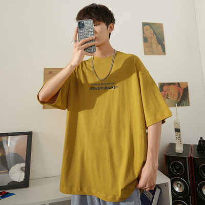 Ανδρικό μπλουζάκι με οβάλ λαιμόκοψη